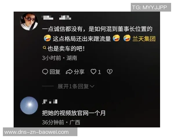 女老板出差未兑现送车承诺元旦后将与永州队协商解决方案