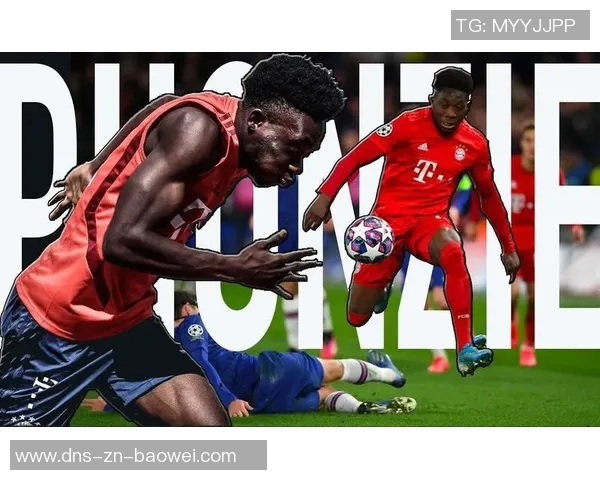 戴维斯恢复训练进展顺利预计很快回归拜仁合练